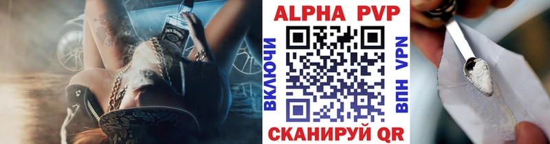 Alfa_PVP СК Покров
