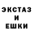 Метадон VHQ RICK 18
