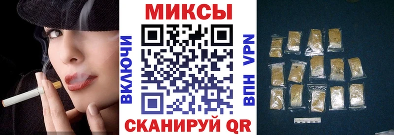 БУТИРАТ 1.4BDO  Купить  Покров 