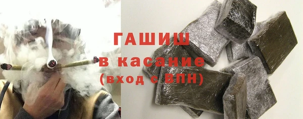 PSILOCYBIN Костерёво