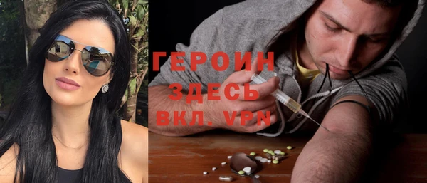 кокаин премиум Коряжма