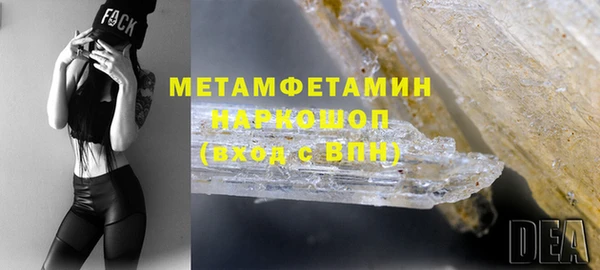PSILOCYBIN Костерёво