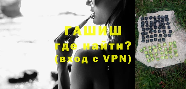 кокаин премиум Коряжма
