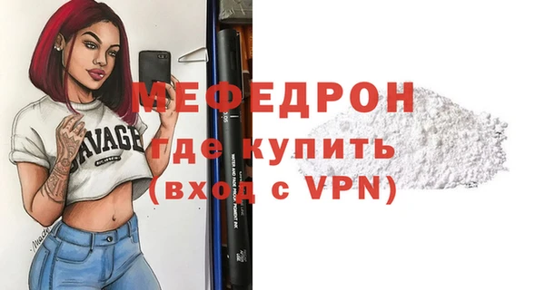 кокаин премиум Коряжма