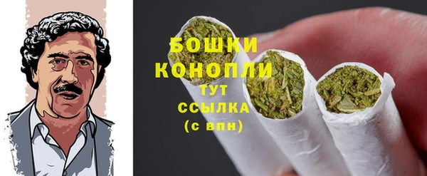 альфа пвп VHQ Корсаков