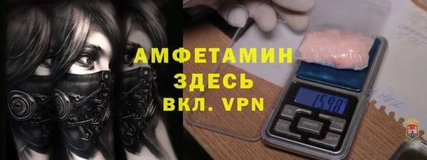 PSILOCYBIN Костерёво