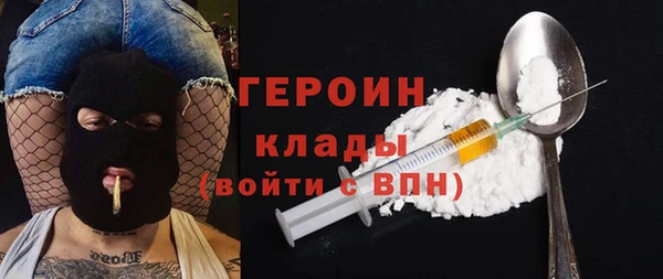 кокаин премиум Коряжма