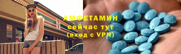PSILOCYBIN Костерёво