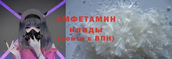 кокаин премиум Коряжма