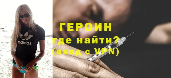 кокаин премиум Коряжма