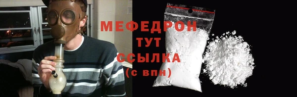 PSILOCYBIN Костерёво