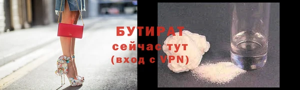 PSILOCYBIN Костерёво
