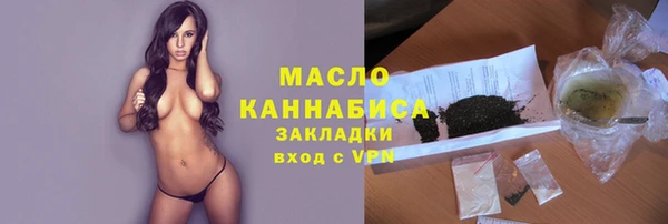 PSILOCYBIN Костерёво