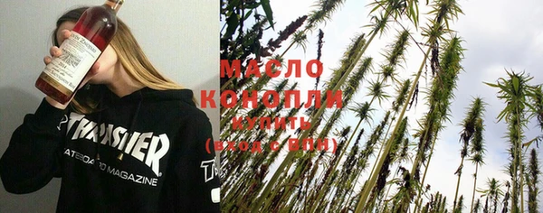 кокаин премиум Коряжма