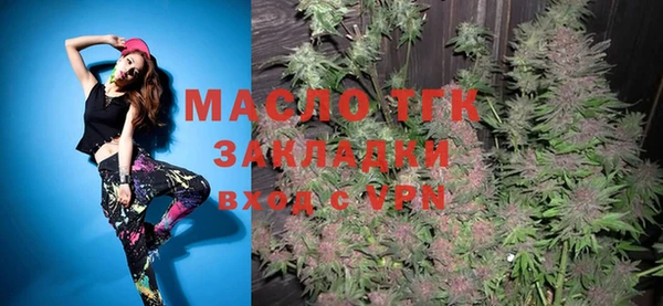кокаин премиум Коряжма
