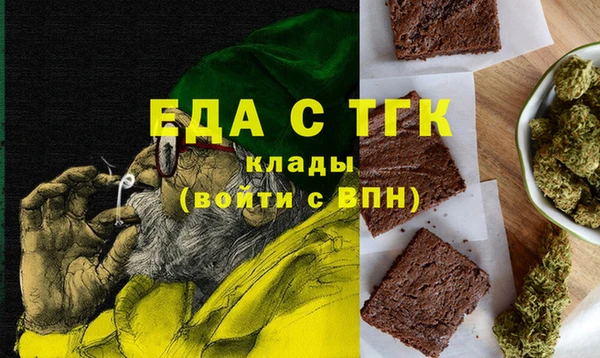 PSILOCYBIN Костерёво