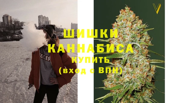 альфа пвп VHQ Корсаков