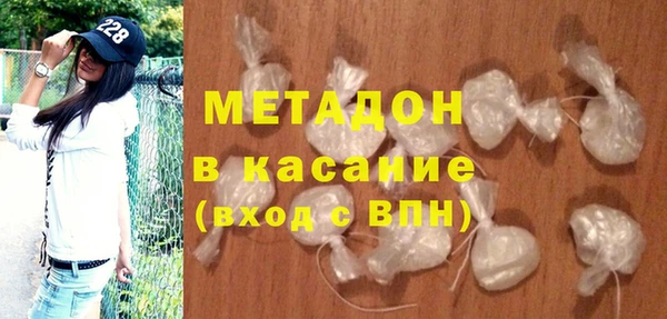 PSILOCYBIN Костерёво