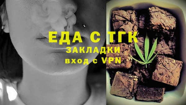 PSILOCYBIN Костерёво