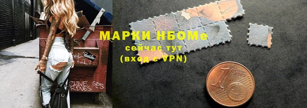 кокаин премиум Коряжма