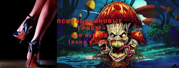 альфа пвп VHQ Корсаков