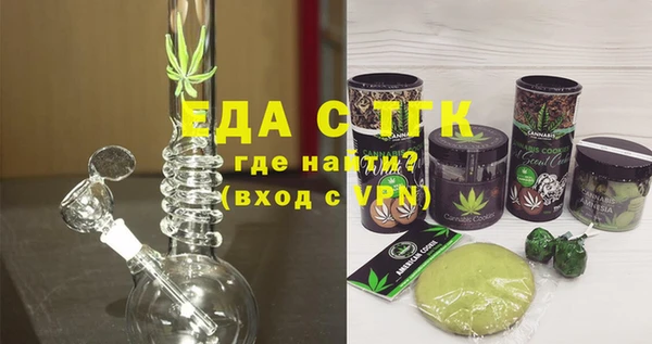 кокаин премиум Коряжма