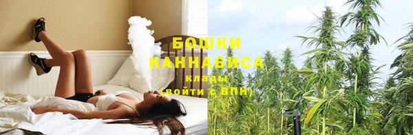 альфа пвп VHQ Корсаков