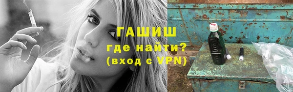 кокаин премиум Коряжма