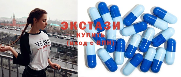 кокаин премиум Коряжма