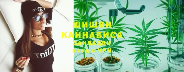 альфа пвп VHQ Корсаков