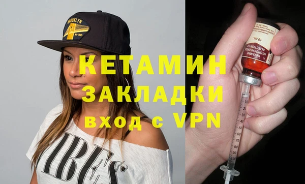 кокаин премиум Коряжма