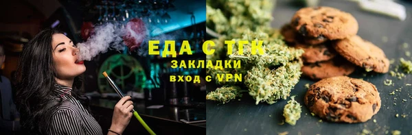PSILOCYBIN Костерёво