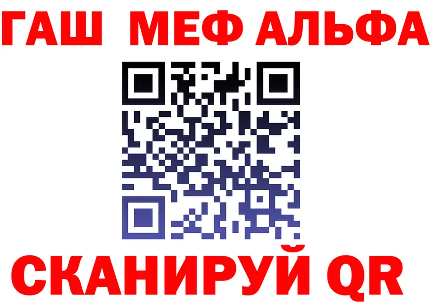 МЕФ 4 MMC зеркало маркетплейс МЕГА Покров